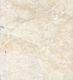 PaperIllusion Hearthstone Cream/Bone 5807066 PaperIllusion Hearthstone Cream/Bone 5807066