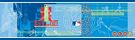 Urban Play Wall Border 5815435