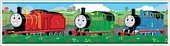 RMK1034BCS Thomas and Friends Stick On Wallpaper Border 