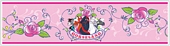 RMK1161BCS Horseland Stick On Wallpaper Border 